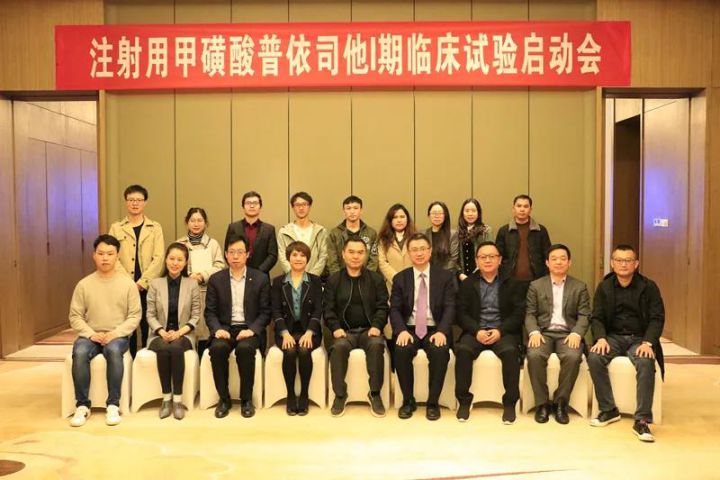 20190411155496827815.jpg 微信圖片_20190411115600.jpg