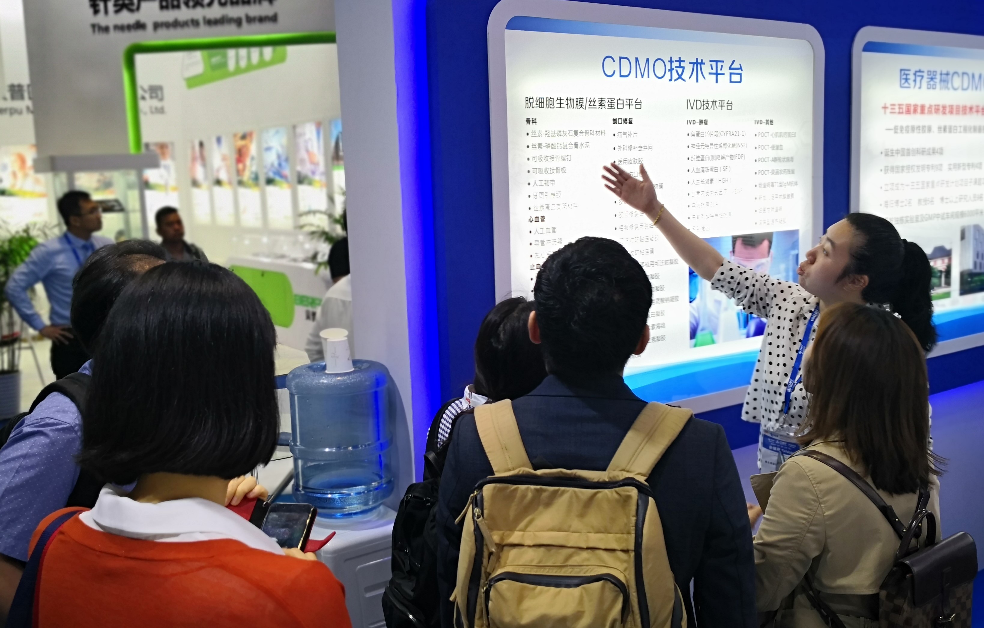 【精彩回顧】CMEF圓滿落幕,奧泰康CRO/CDMO一體化服務備受矚目 