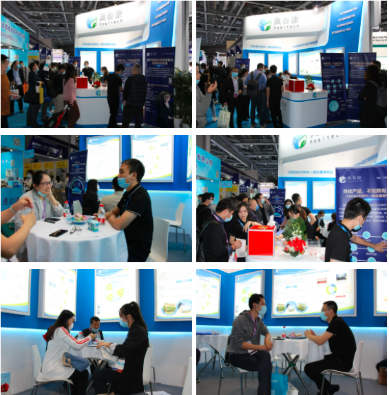 20201112160517021087.png 1.png