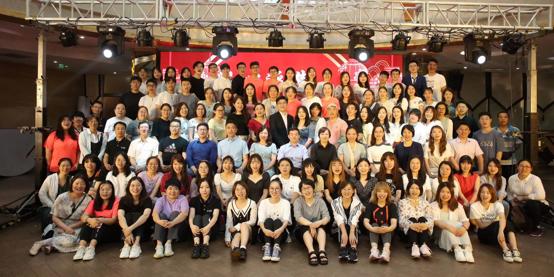 【百年征程，不忘初心】奧泰康共聚為黨慶生