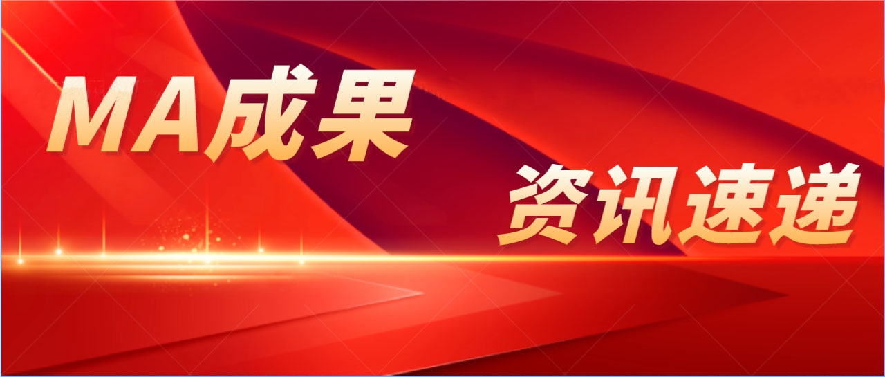 奧泰康MA成果 | 肋骨骨折CT圖像輔助檢測(cè)軟件獲證