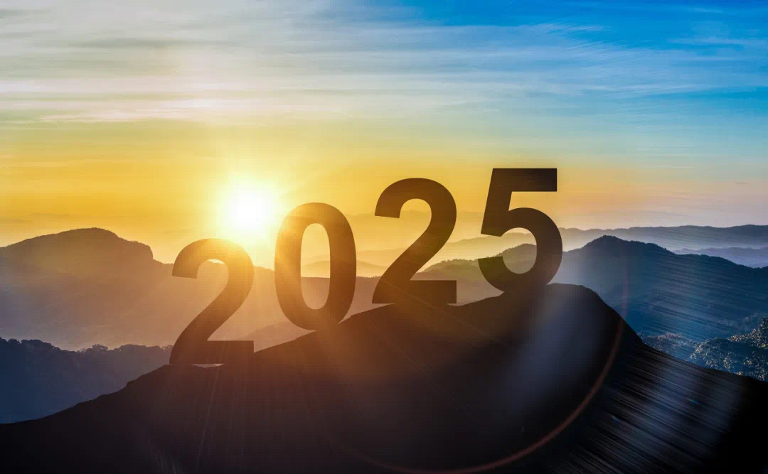 向新而行，破局而立 | 奧泰康2025新年賀詞